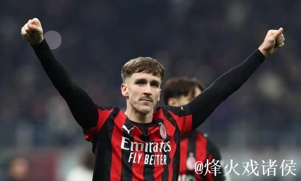 官方:AC米兰与萨勒马克斯完成续约 官方:AC米兰与萨勒马克斯完成续约