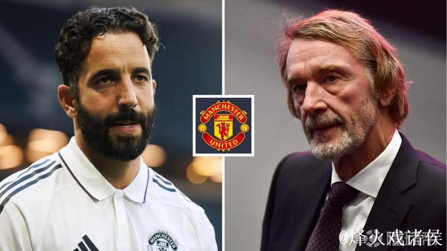 帕克:本赛季英超可能重现蓝狐奇迹,曼联必须趁乱跻身前四 帕克:本赛季英超可能重现蓝狐奇迹,曼联必须趁乱跻身前四